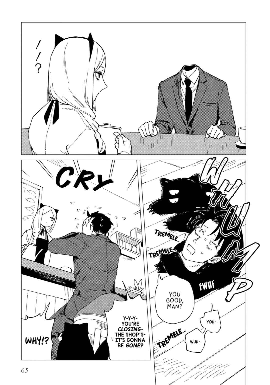Shinozaki-kun no Mente Jijou Chapter 33 - Page 3