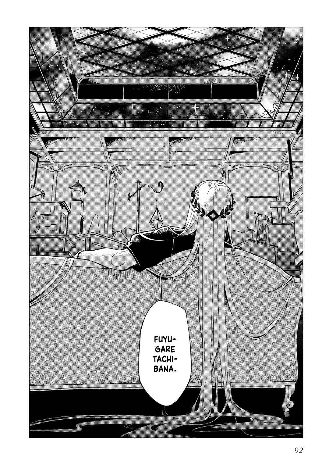 Shinozaki-kun no Mente Jijou Chapter 33 - Page 30
