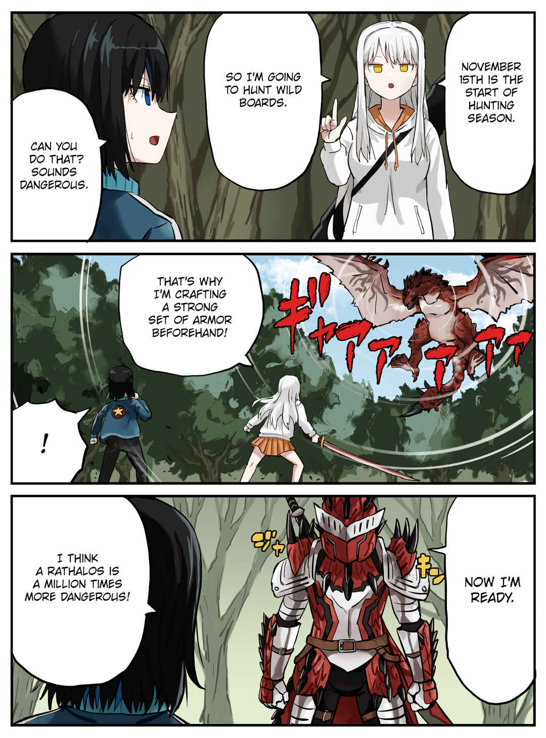 Kinenbi Manga Chapter 310 - Page 1