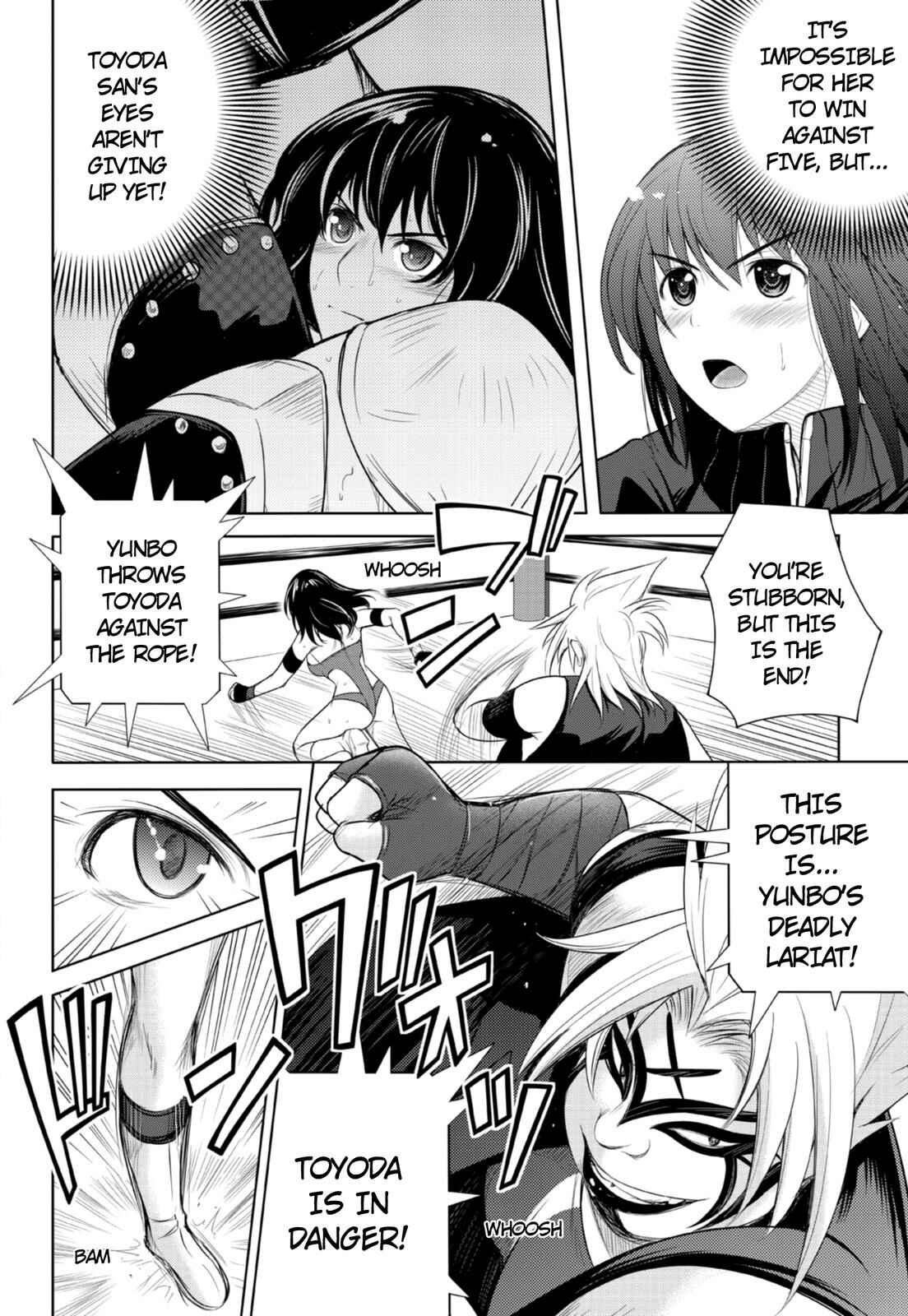 Sekai de Ichiban Tsuyoku Naritai! Chapter 5 - Page 12