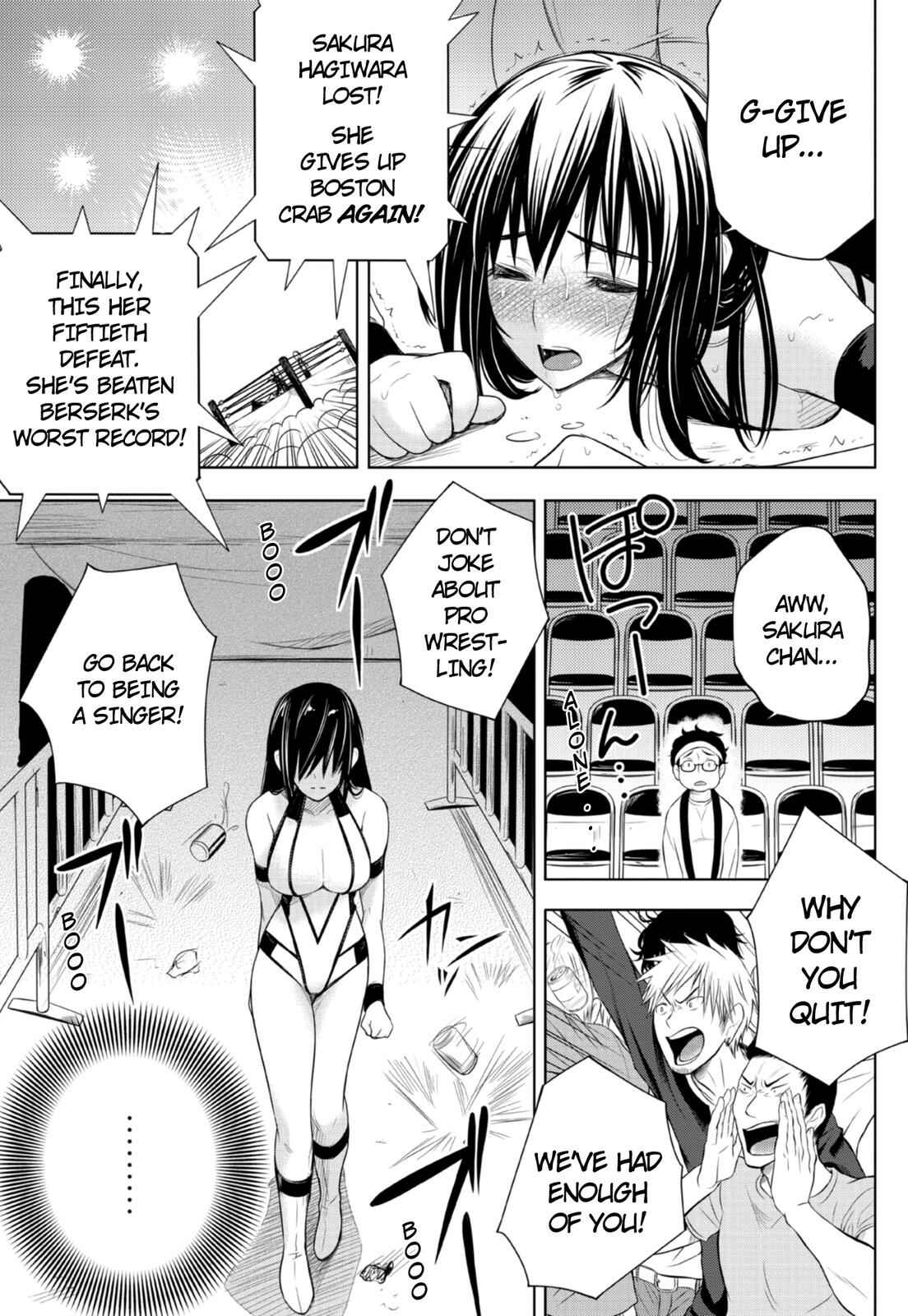 Sekai de Ichiban Tsuyoku Naritai! Chapter 5 - Page 19