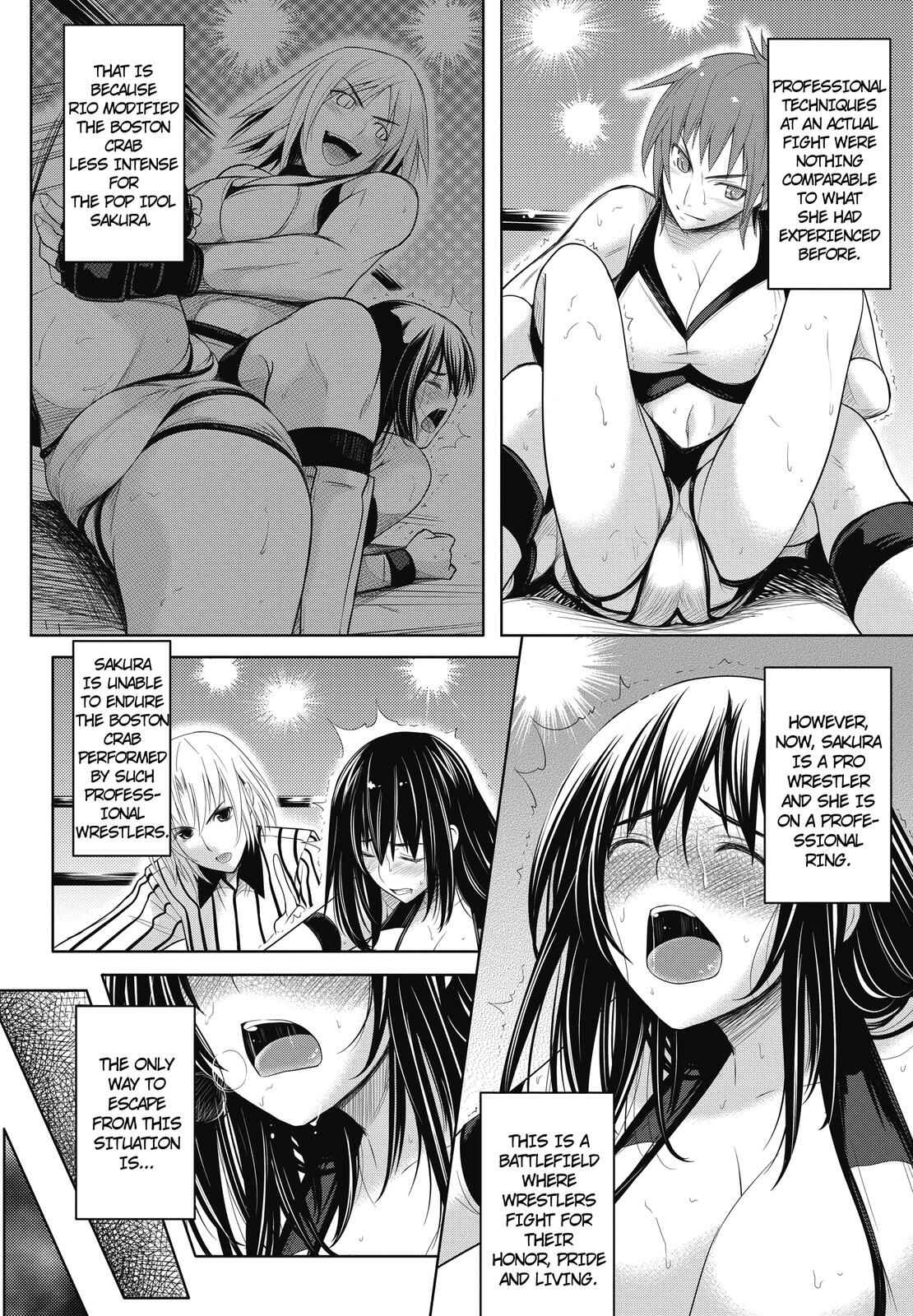 Sekai de Ichiban Tsuyoku Naritai! Chapter 5 - Page 2