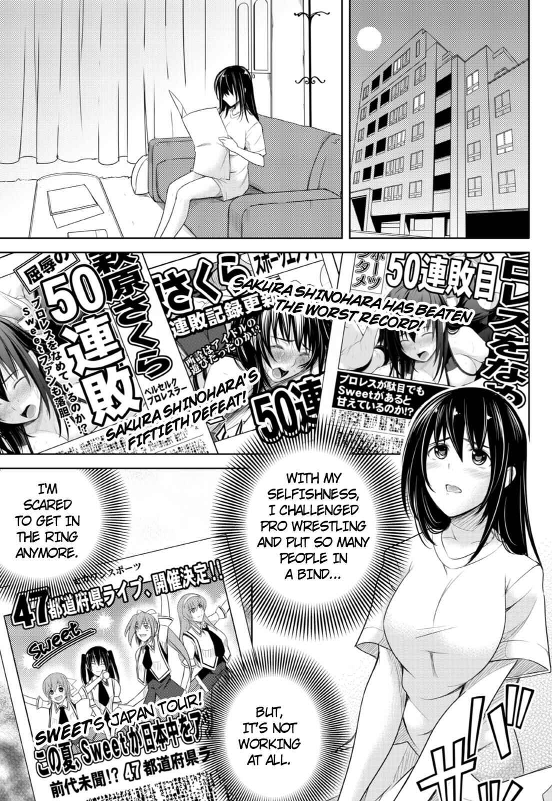 Sekai de Ichiban Tsuyoku Naritai! Chapter 5 - Page 20