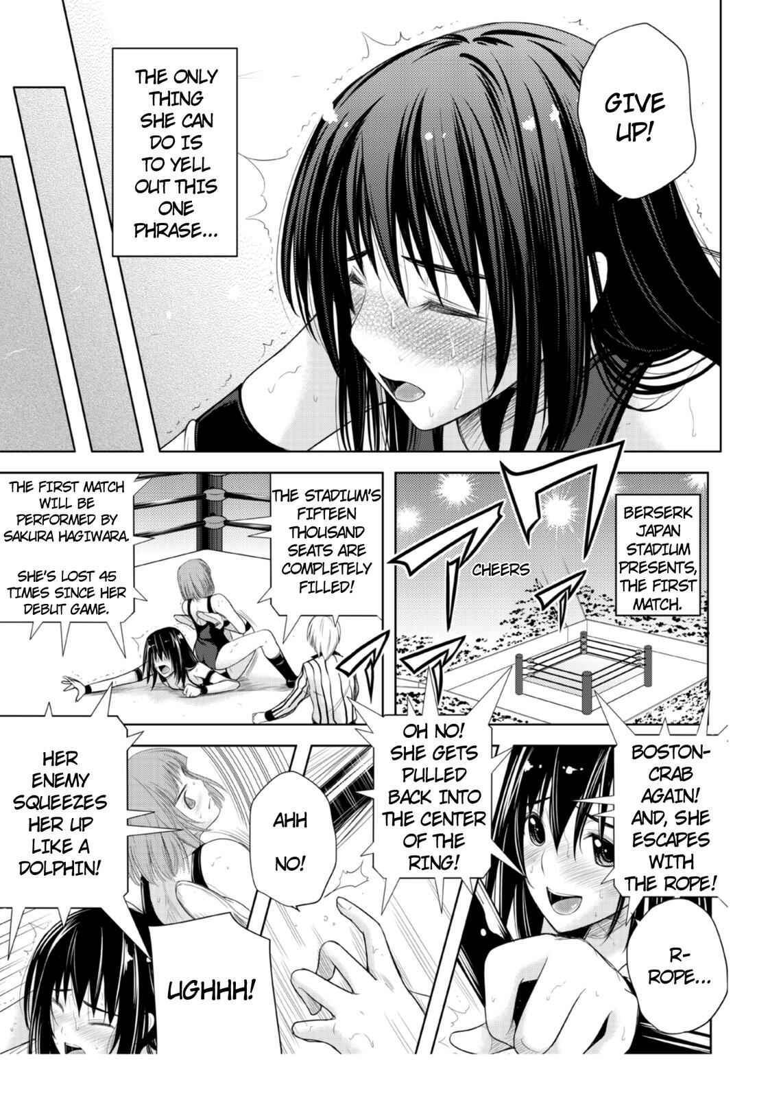 Sekai de Ichiban Tsuyoku Naritai! Chapter 5 - Page 3