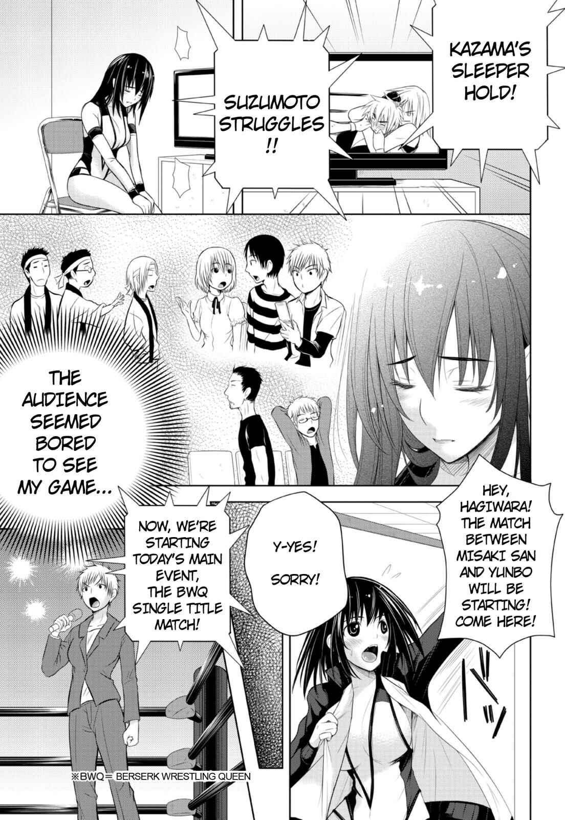 Sekai de Ichiban Tsuyoku Naritai! Chapter 5 - Page 5