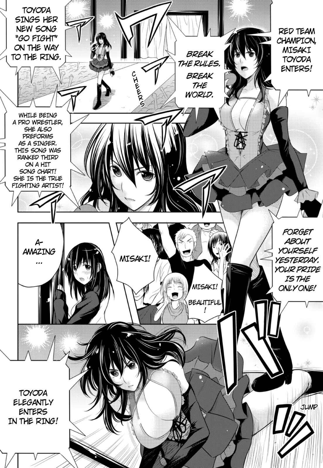 Sekai de Ichiban Tsuyoku Naritai! Chapter 5 - Page 6