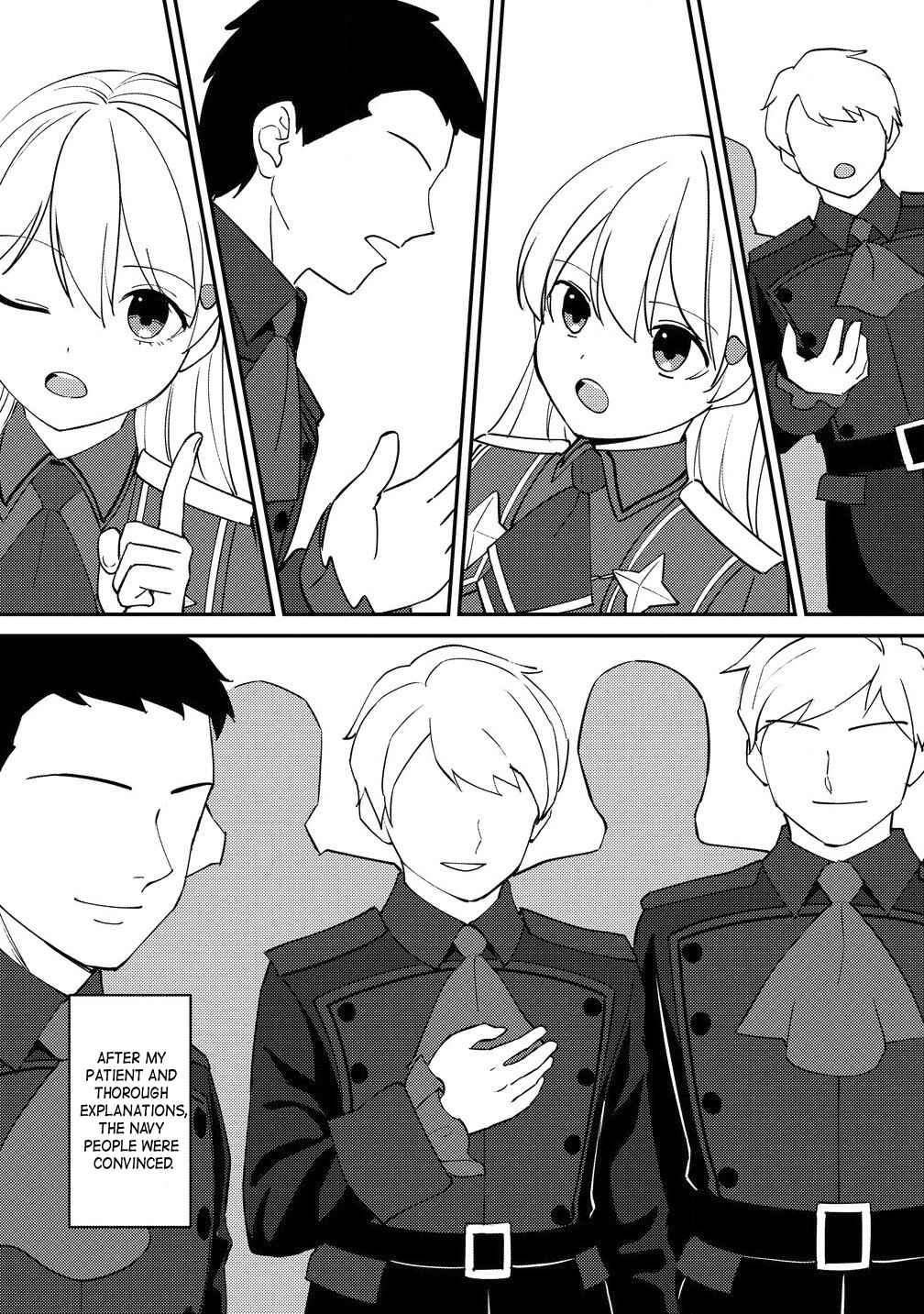 Koushaku Reijou ni Tensei shiteshimatta node, Mental Otome na Ore wa, Zenryoku de Onnanoko wo Tanoshimimasu Chapter 25.1 - Page 9