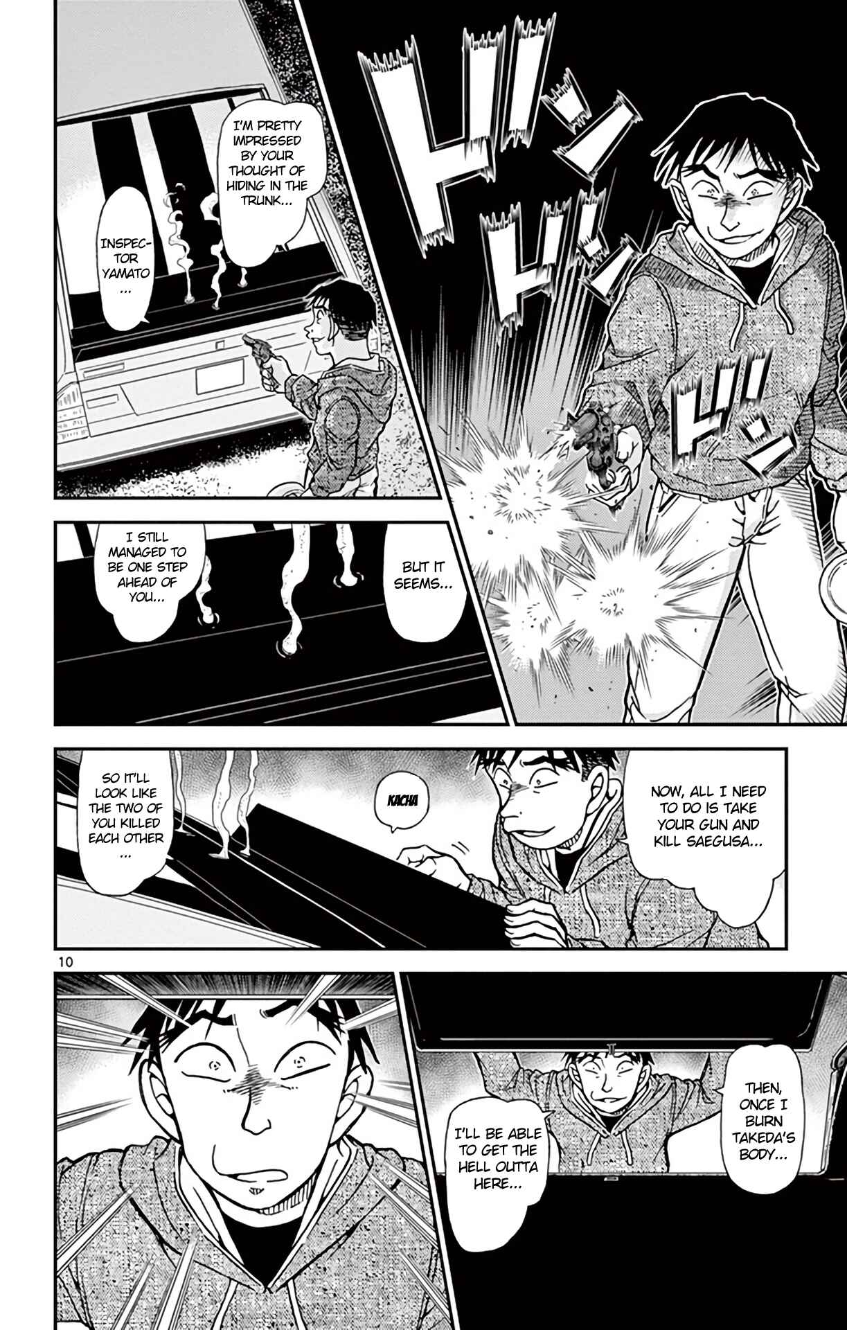Detective Conan Chapter 917 - Page 11