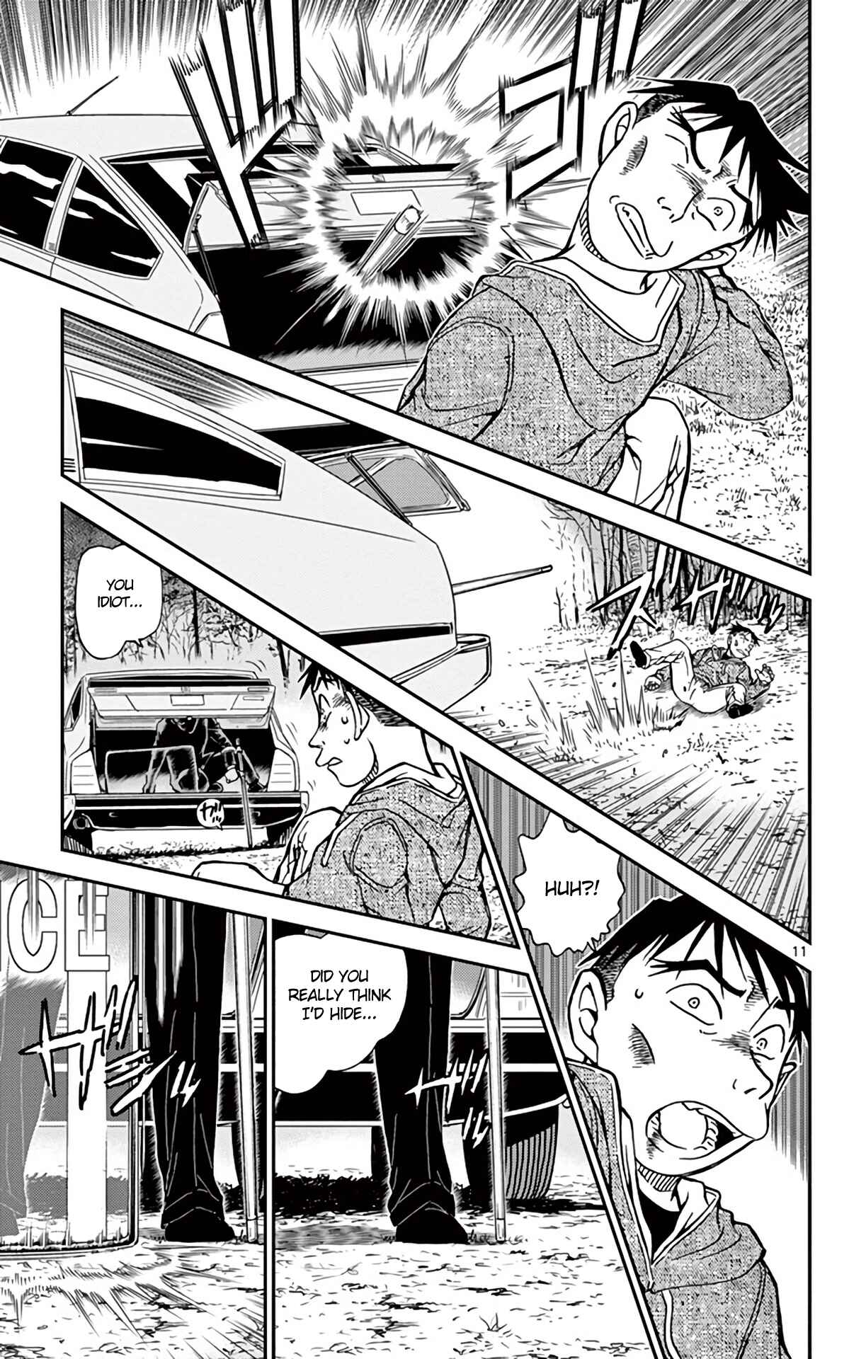 Detective Conan Chapter 917 - Page 12