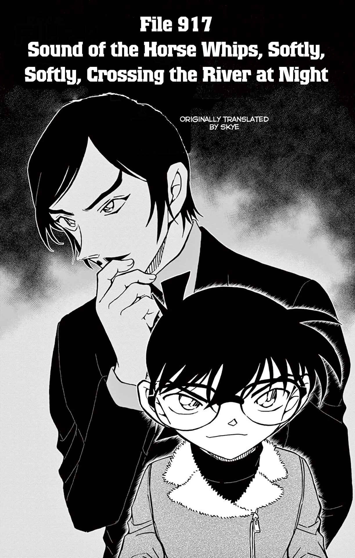 Detective Conan Chapter 917 - Page 2