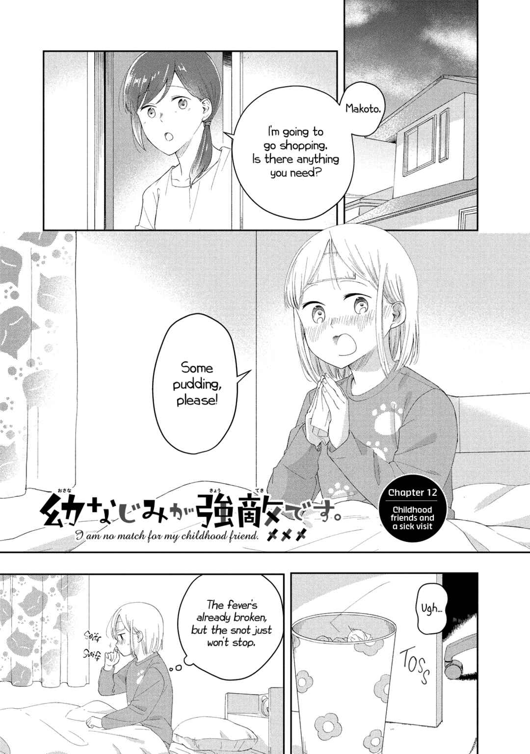 Osananajimi ga Kyouteki desu Chapter 12 - Page 1