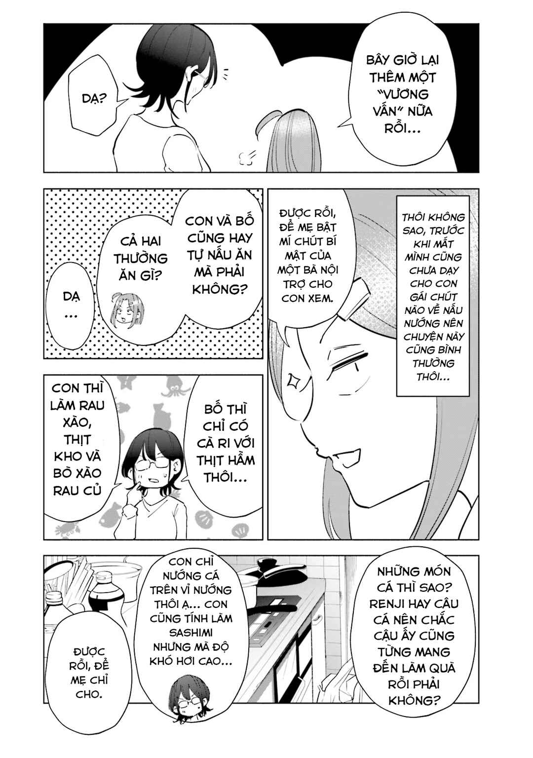 Tsuma, Shougakusei ni Naru. Chapter 92 - Page 15