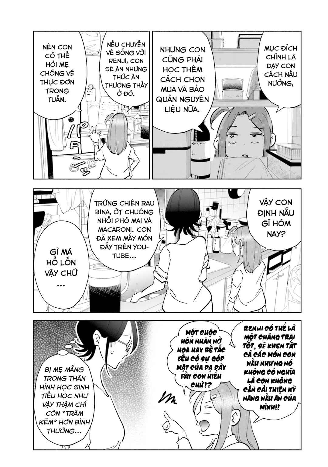 Tsuma, Shougakusei ni Naru. Chapter 92 - Page 16