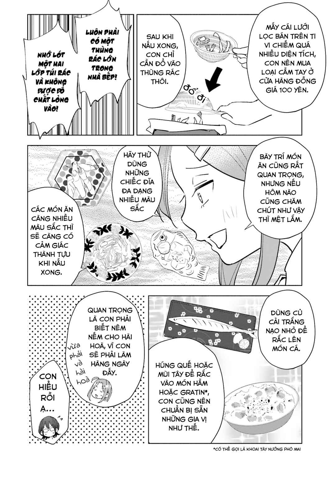 Tsuma, Shougakusei ni Naru. Chapter 92 - Page 17