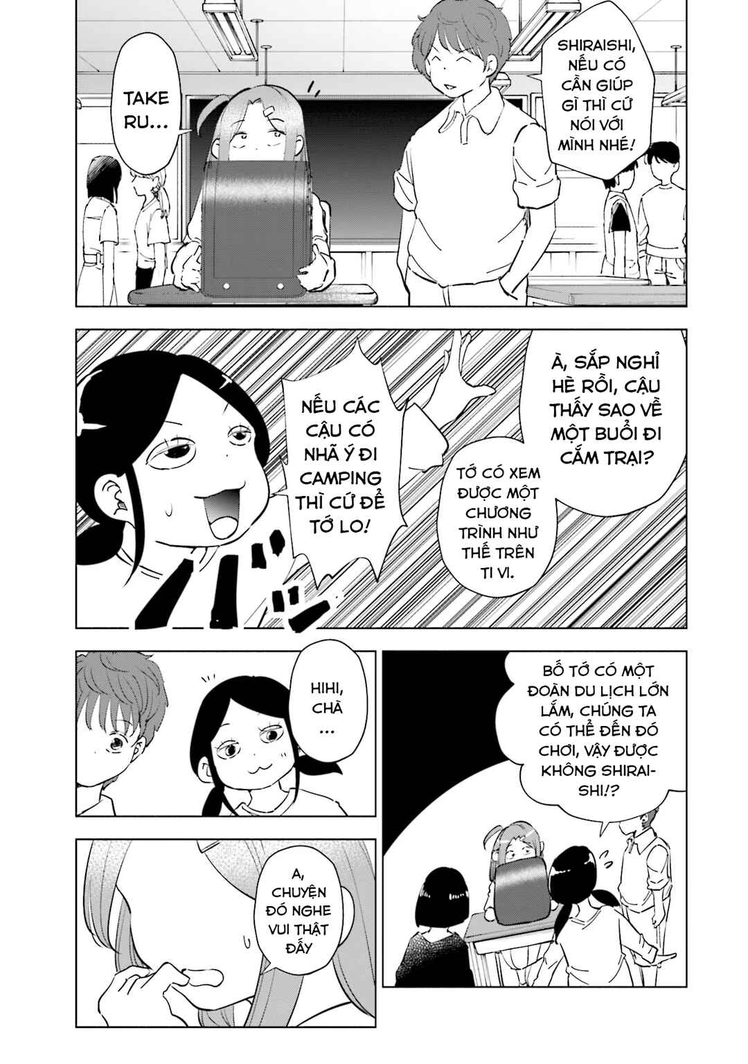 Tsuma, Shougakusei ni Naru. Chapter 92 - Page 8
