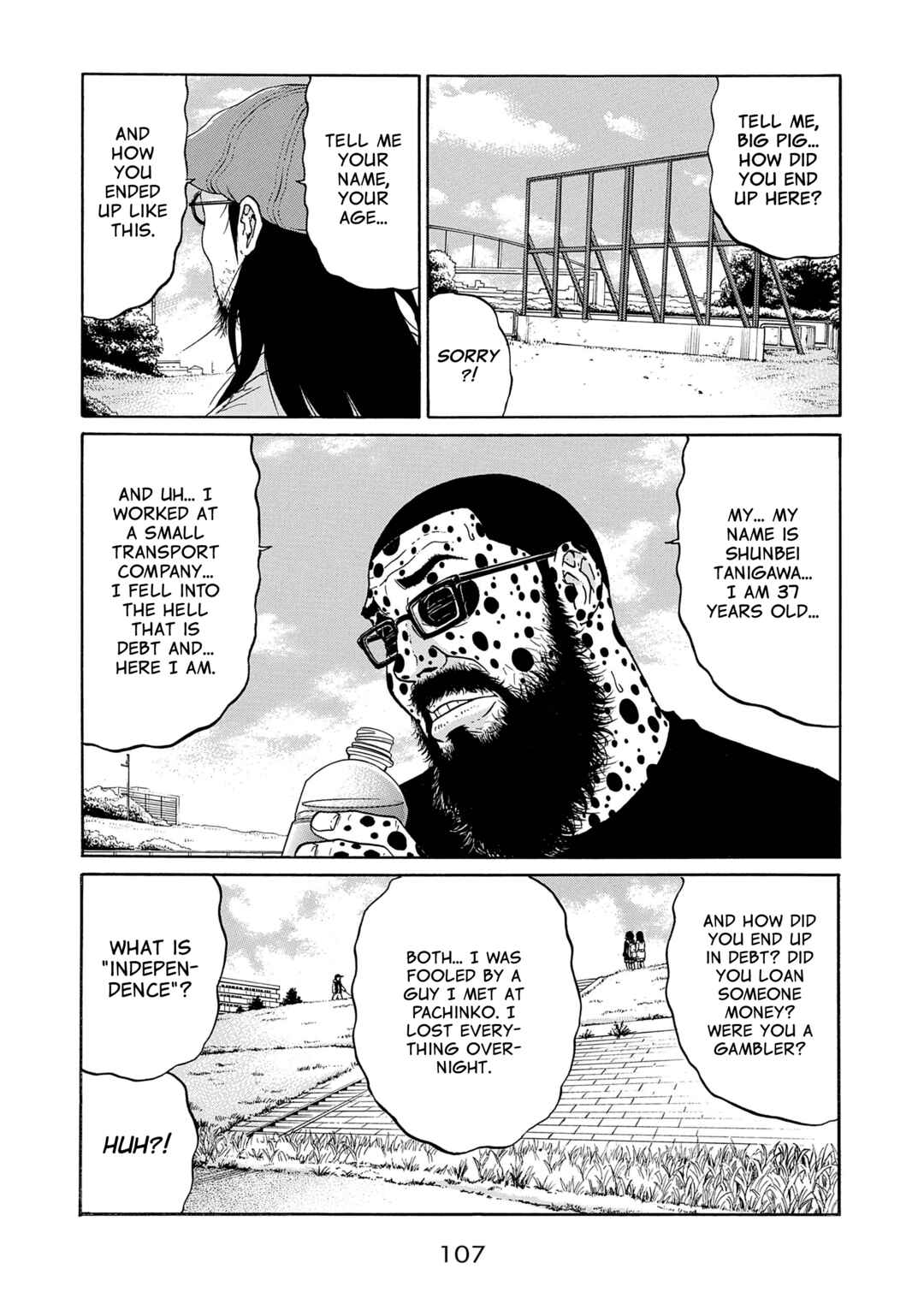 Saltiness Chapter 6 - Page 9