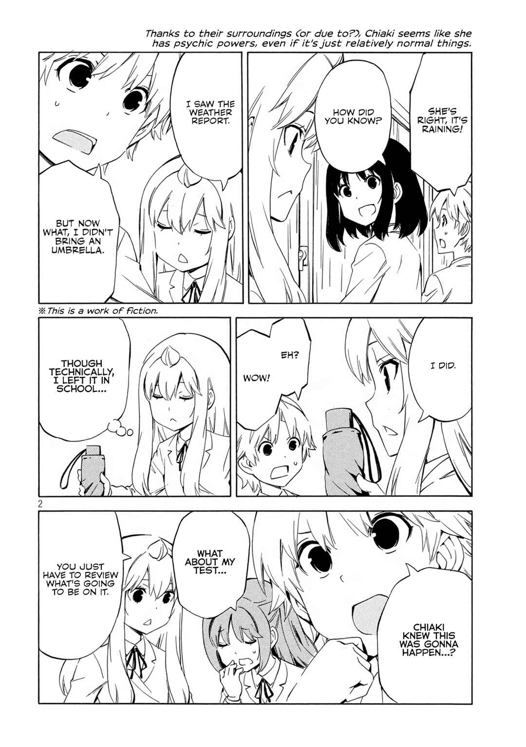 Minami-ke Chapter 476 - Page 2