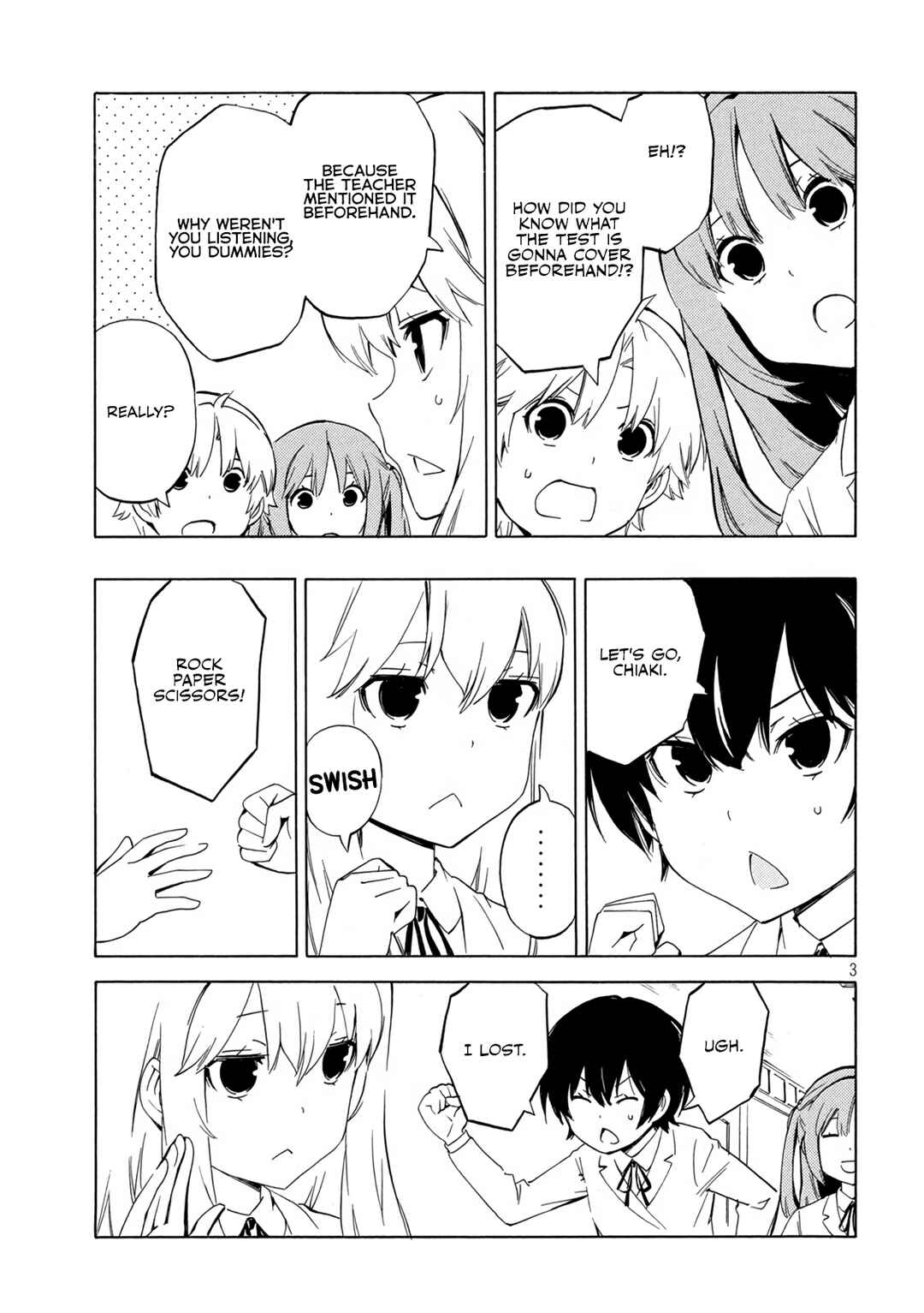 Minami-ke Chapter 476 - Page 3