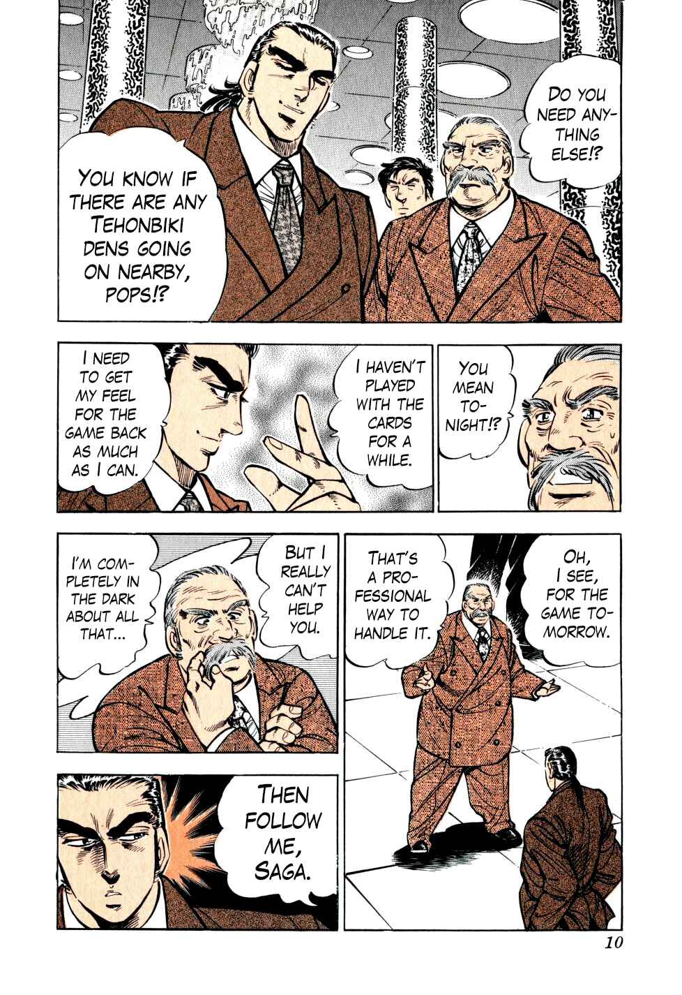 Seikimatsu Bakuroden Saga Chapter 16 - Page 10
