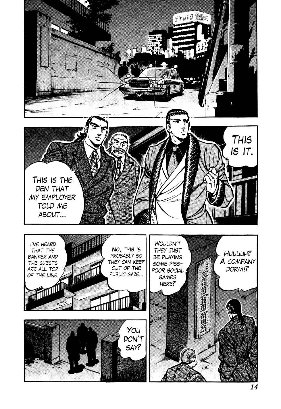 Seikimatsu Bakuroden Saga Chapter 16 - Page 14