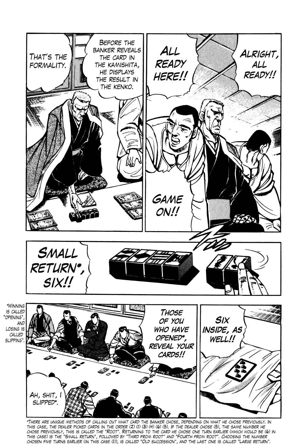 Seikimatsu Bakuroden Saga Chapter 16 - Page 20