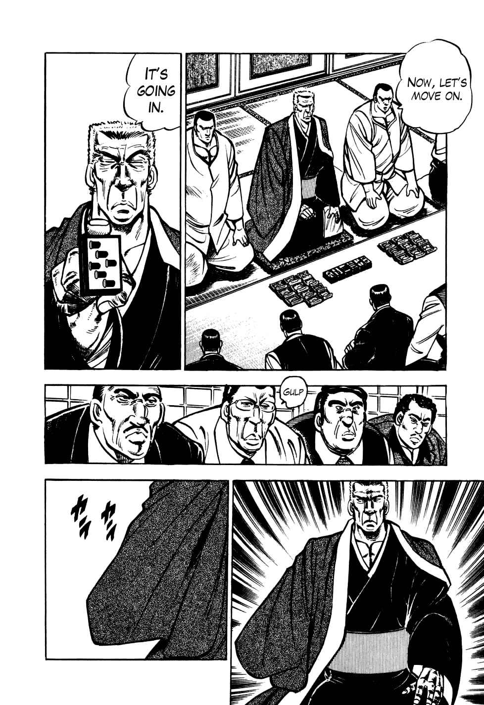 Seikimatsu Bakuroden Saga Chapter 16 - Page 22
