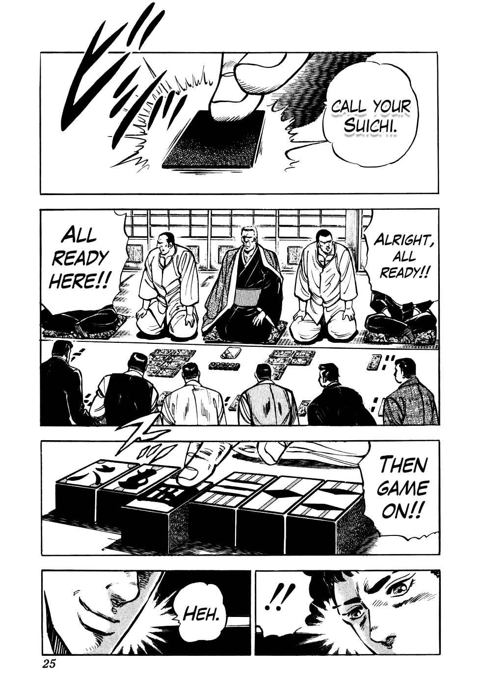 Seikimatsu Bakuroden Saga Chapter 16 - Page 25