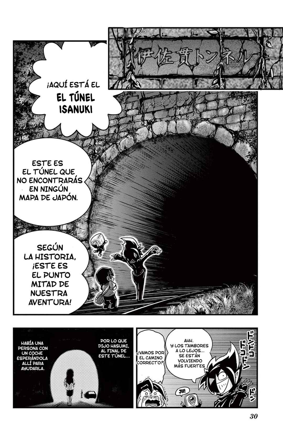 Black Channel Chapter 6 - Page 27