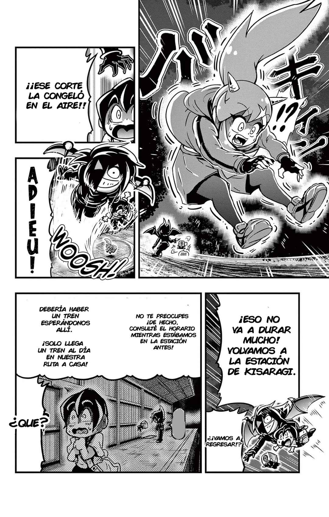 Black Channel Chapter 6 - Page 43