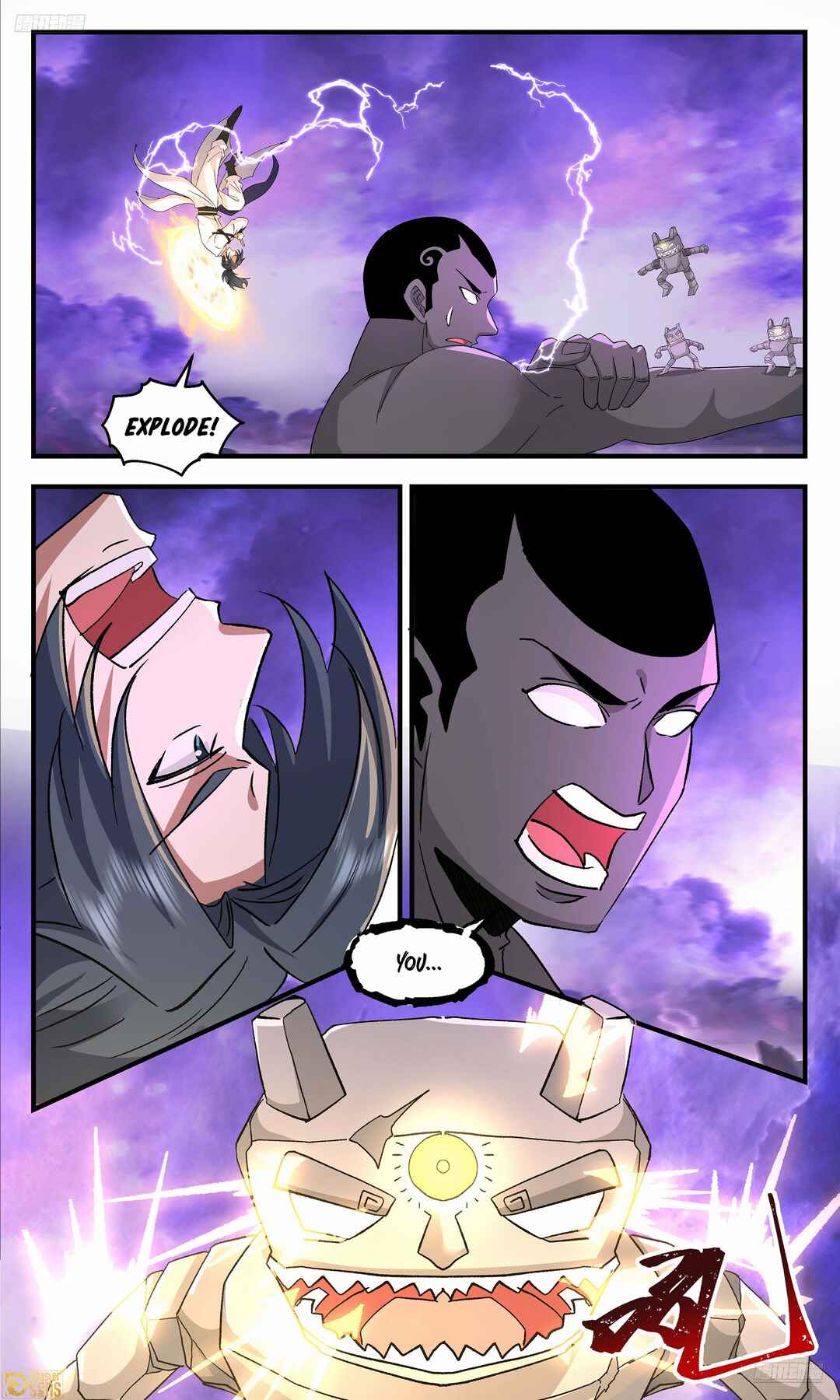Wǔ Liàn Diānfēng Chapter 3712 - Page 10