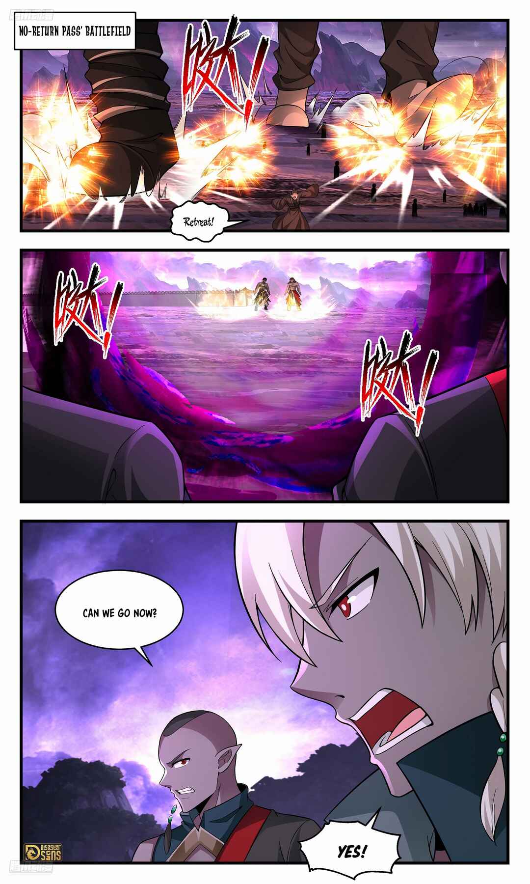 Wǔ Liàn Diānfēng Chapter 3712 - Page 2