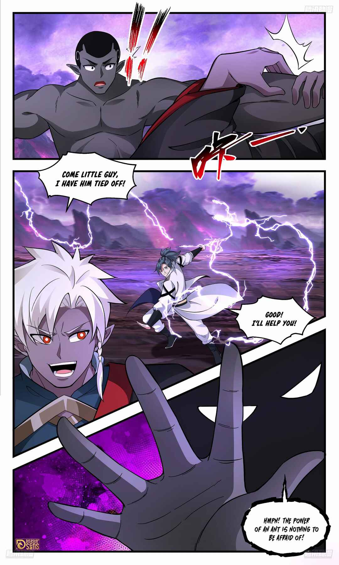Wǔ Liàn Diānfēng Chapter 3712 - Page 6
