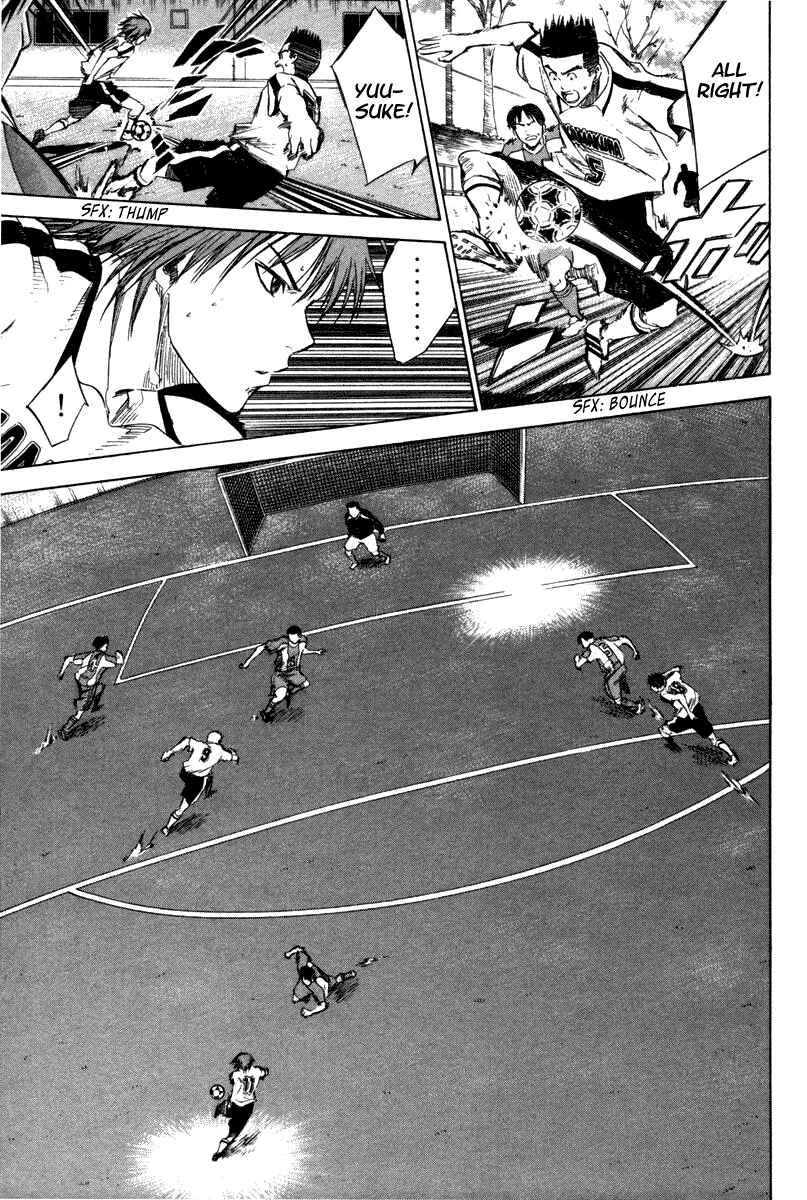 Area no Kishi Chapter 13 - Page 16