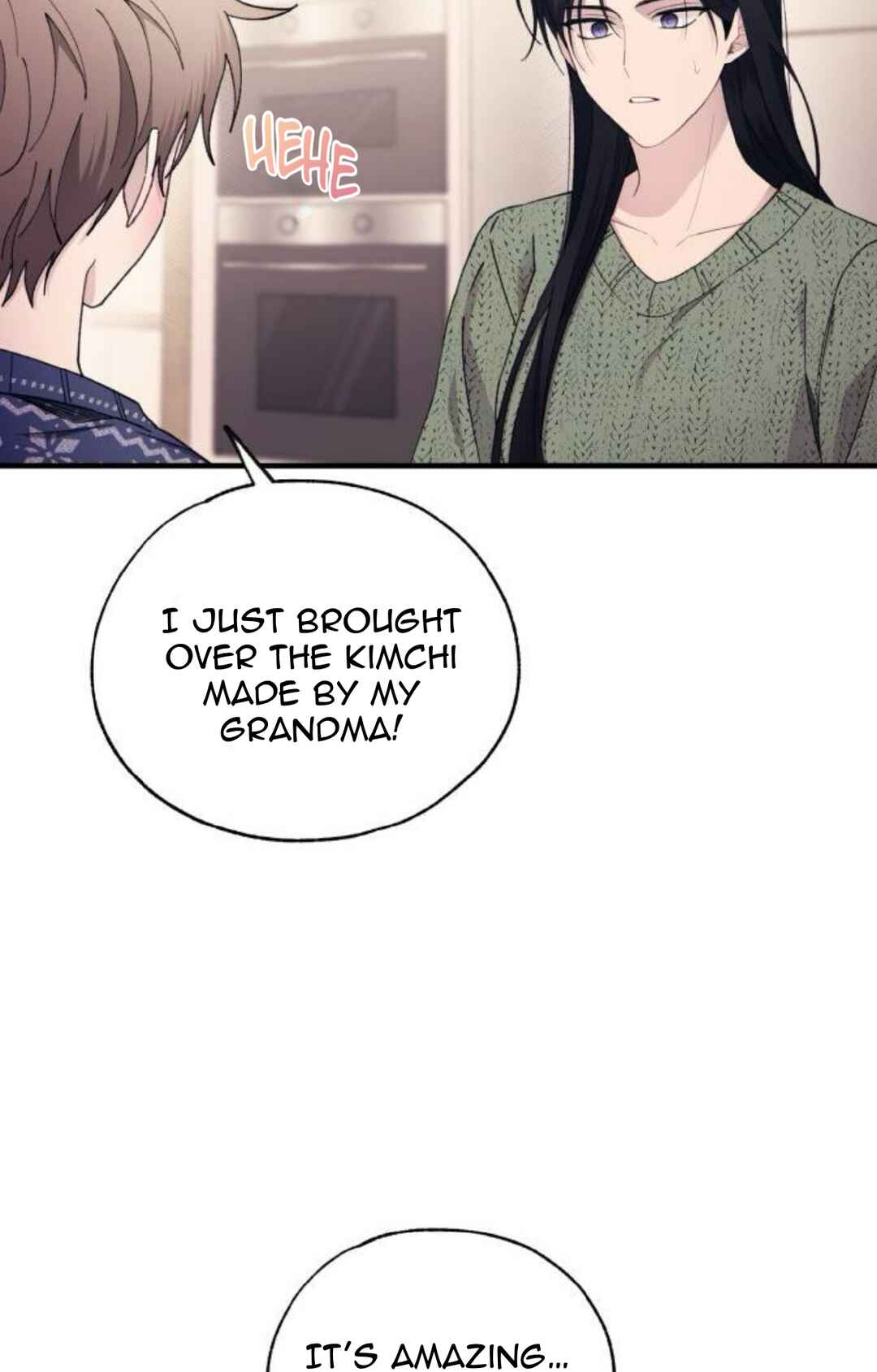 Yeon-u ui Sunjeong Chapter 169 - Page 12