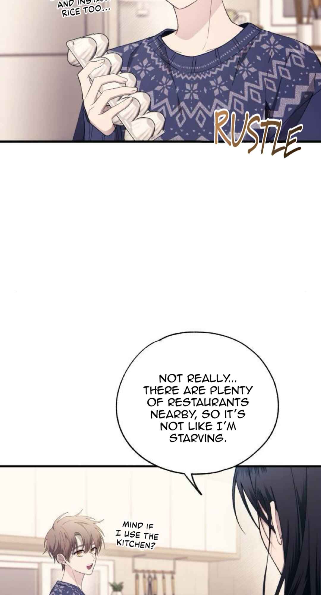 Yeon-u ui Sunjeong Chapter 169 - Page 5