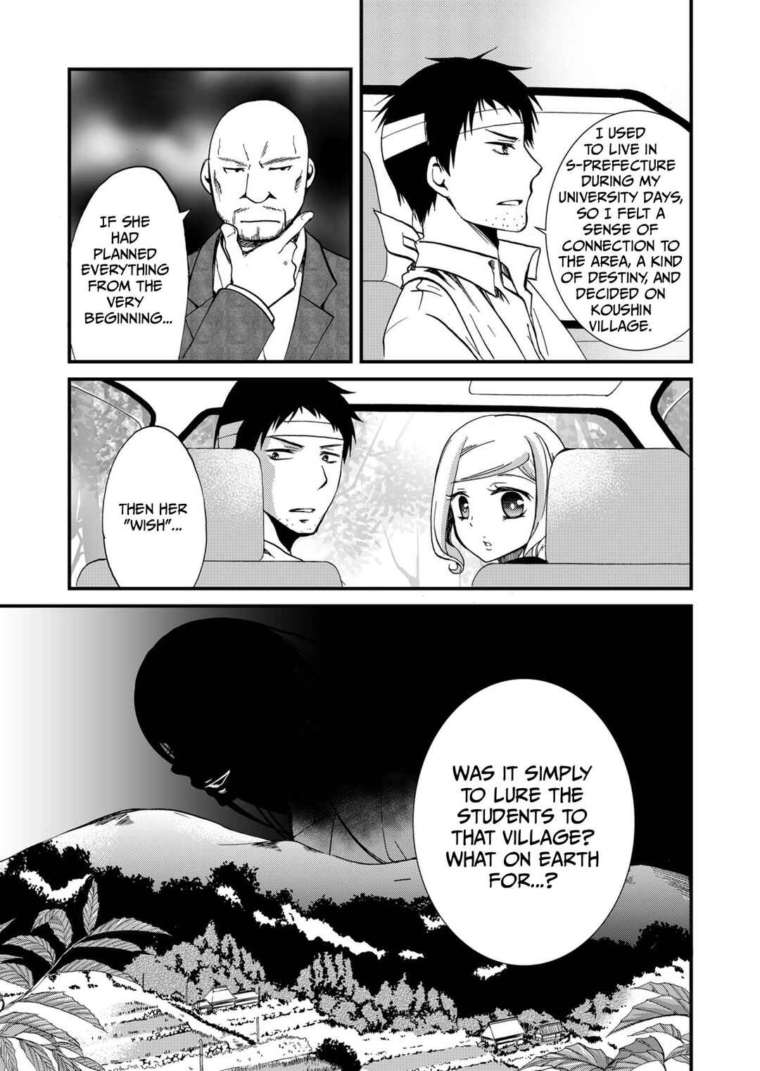 Ningyou Touge Chapter 69 - Page 18