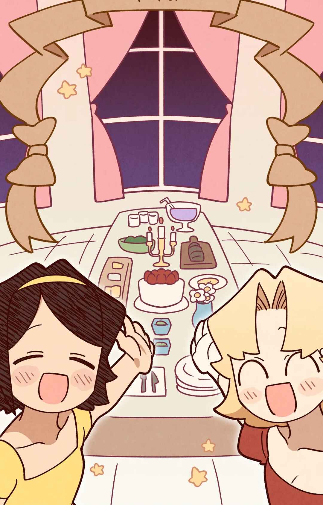 Na neun Amy reul Saranghae Chapter 46.11 - Page 18