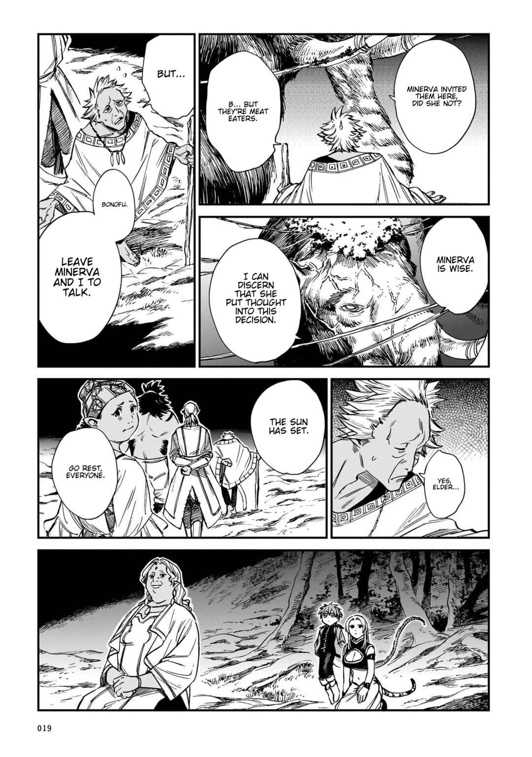 Tora wa Ryuu o Mada Tabenai. Chapter 33 - Page 17