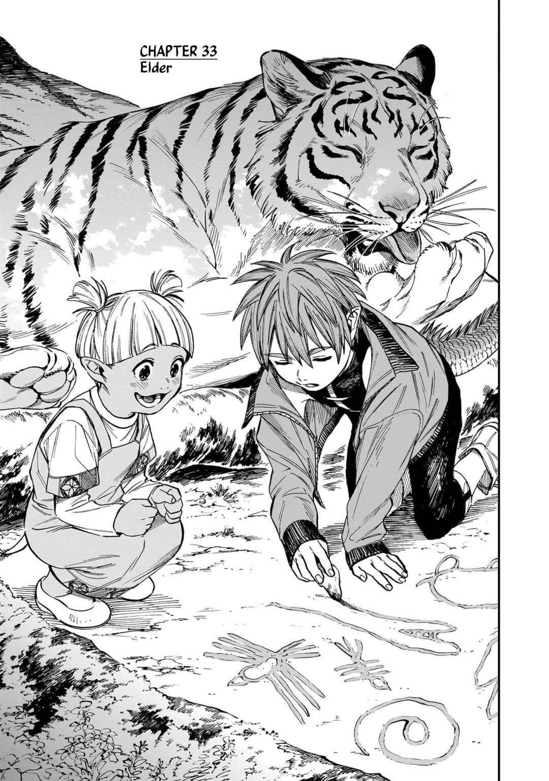 Tora wa Ryuu o Mada Tabenai. Chapter 33 - Page 2