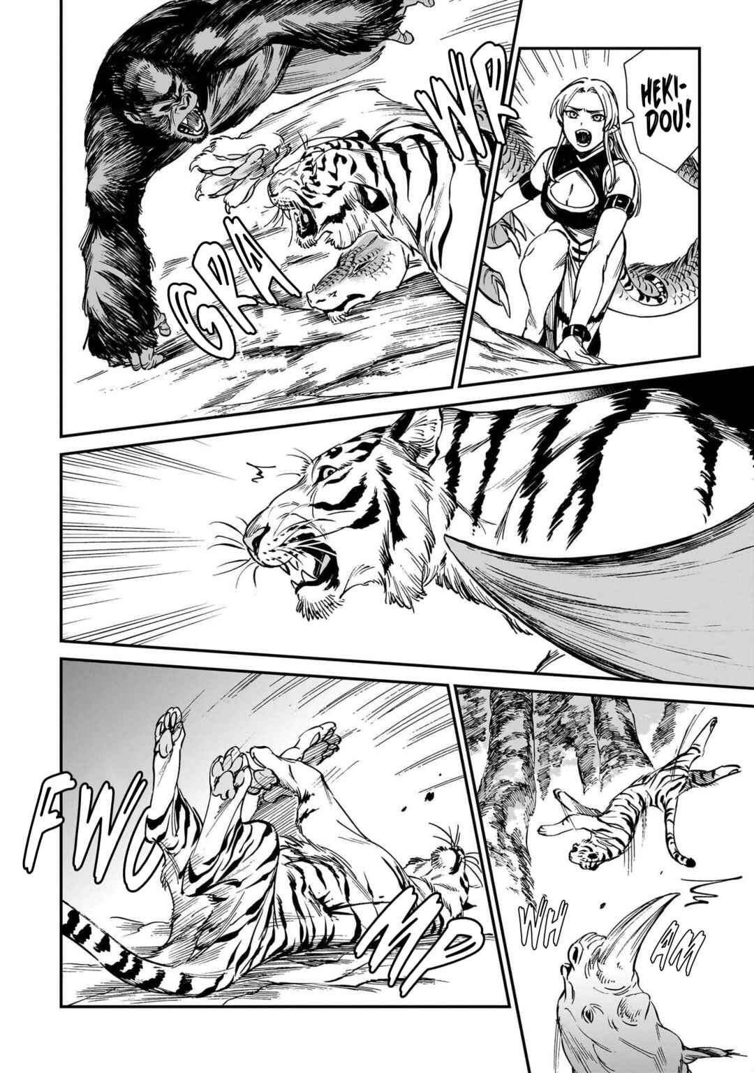 Tora wa Ryuu o Mada Tabenai. Chapter 33 - Page 5