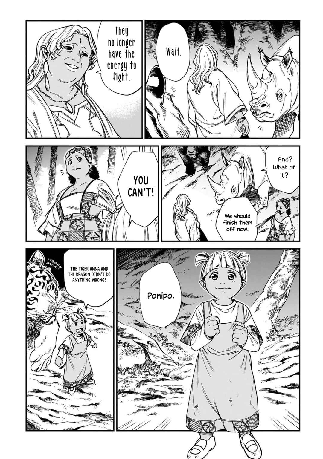 Tora wa Ryuu o Mada Tabenai. Chapter 33 - Page 7