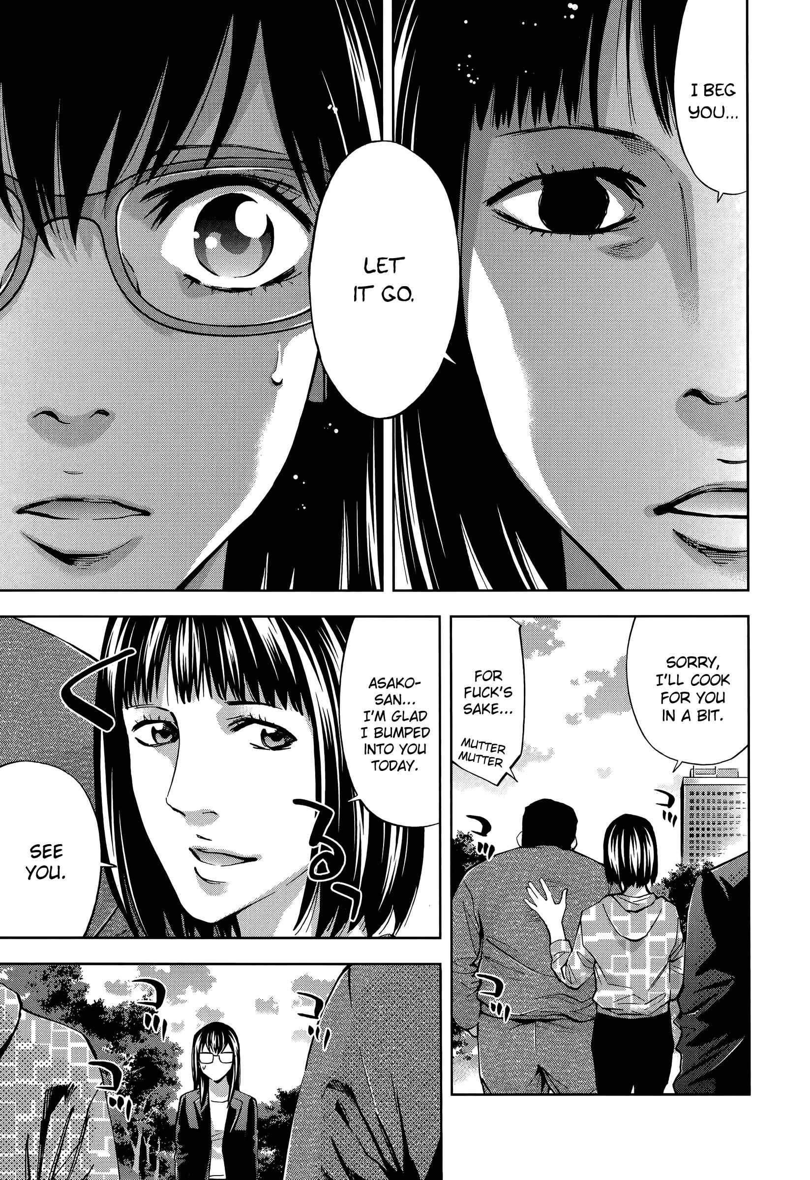 Funouhan Chapter 32 - Page 11