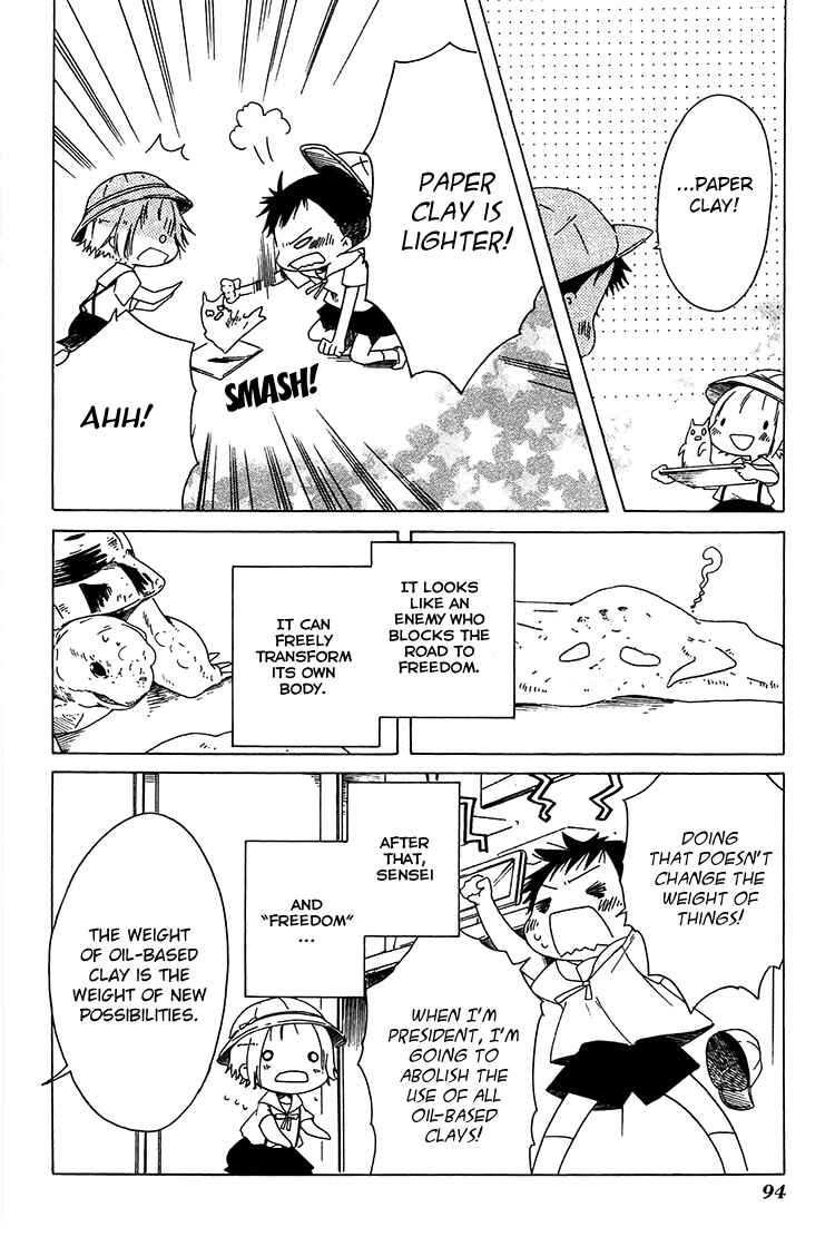 Sumikko no Sora-san Chapter 11 - Page 11