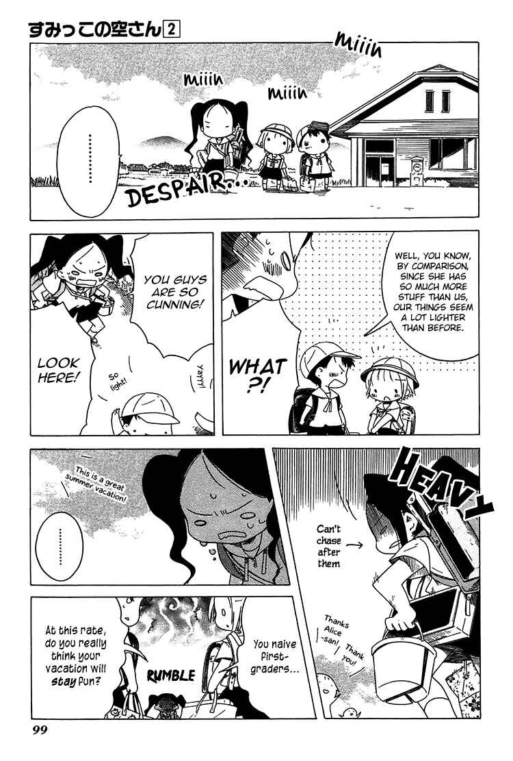 Sumikko no Sora-san Chapter 11 - Page 16