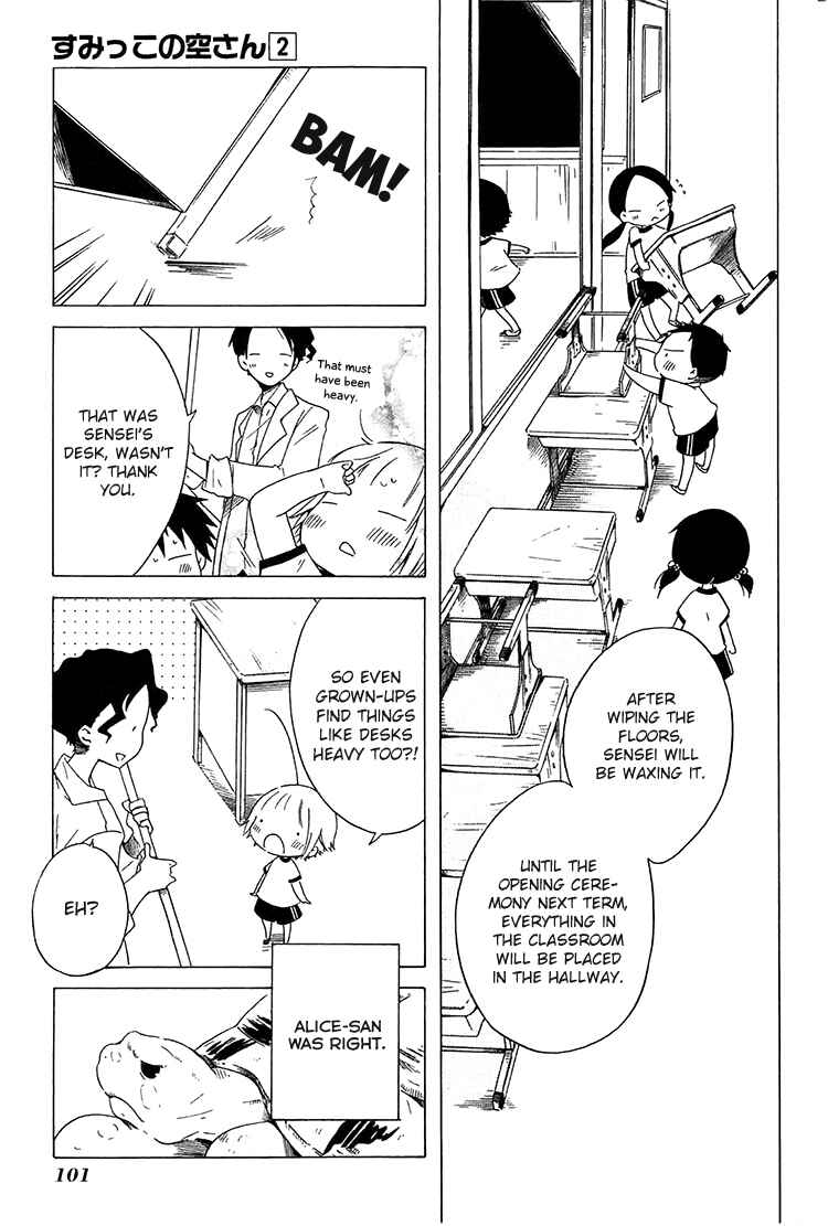 Sumikko no Sora-san Chapter 11 - Page 18