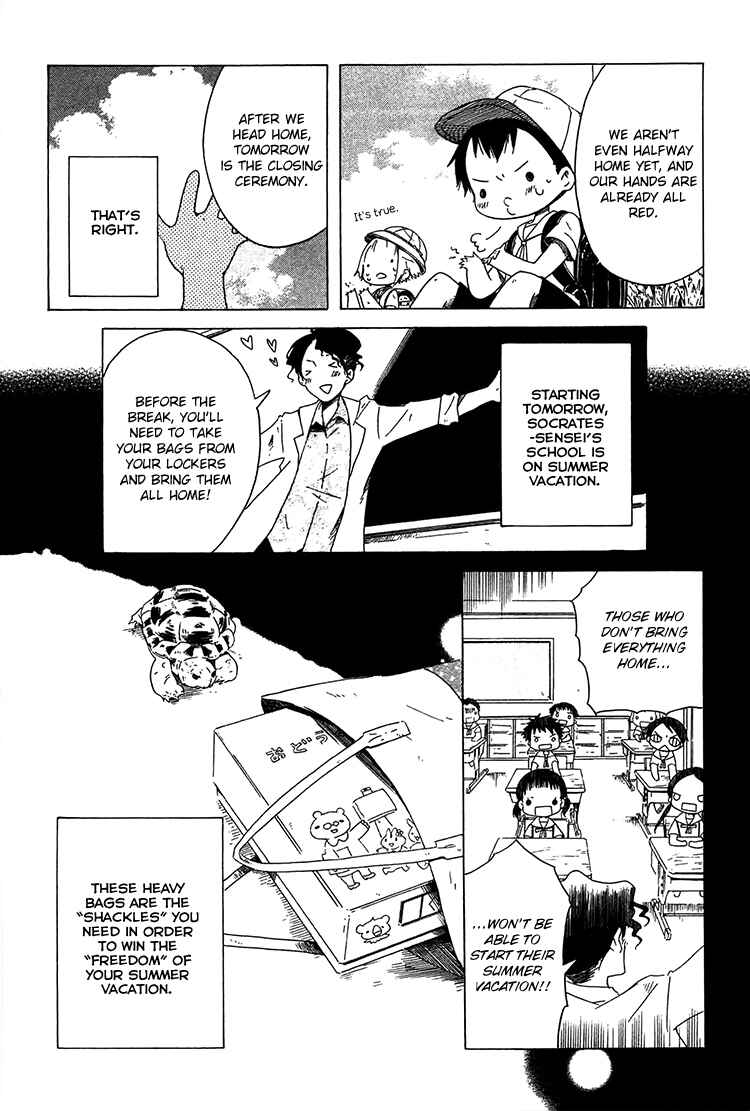 Sumikko no Sora-san Chapter 11 - Page 5