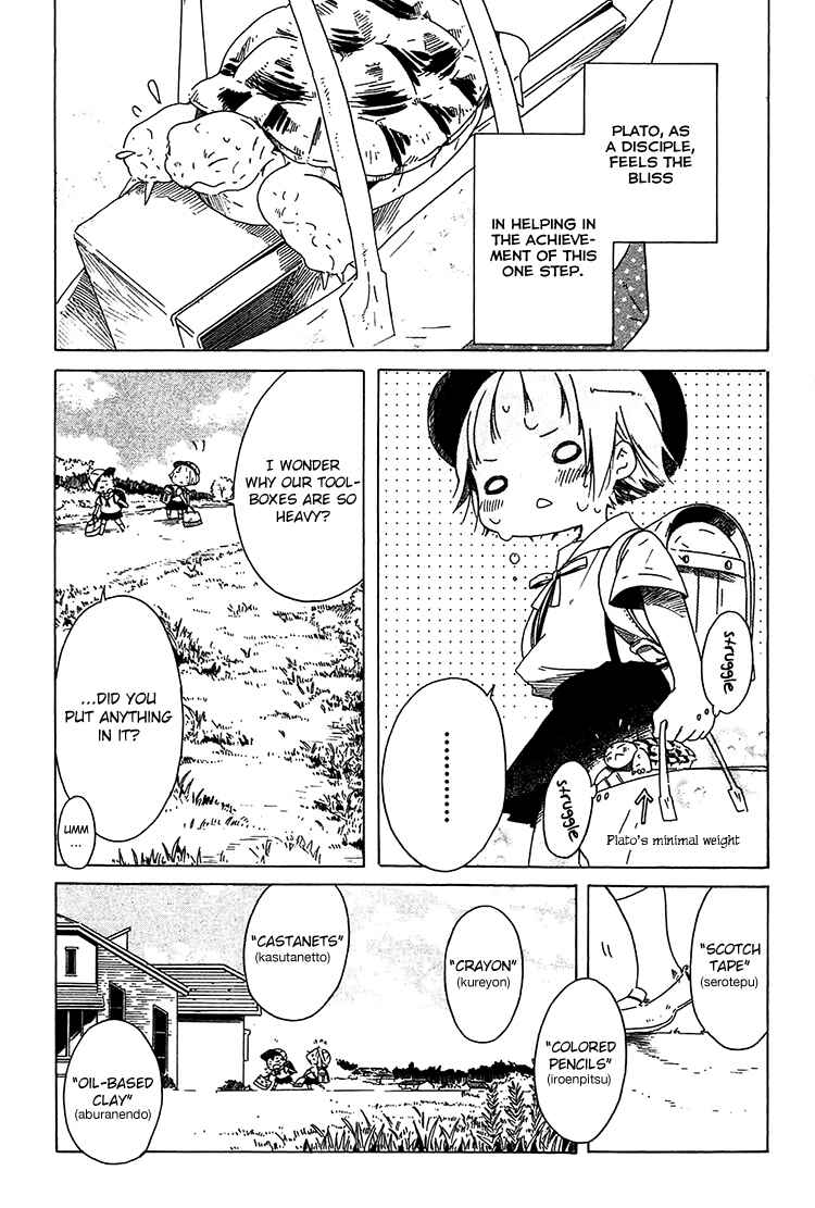 Sumikko no Sora-san Chapter 11 - Page 8