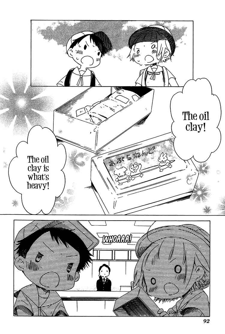 Sumikko no Sora-san Chapter 11 - Page 9
