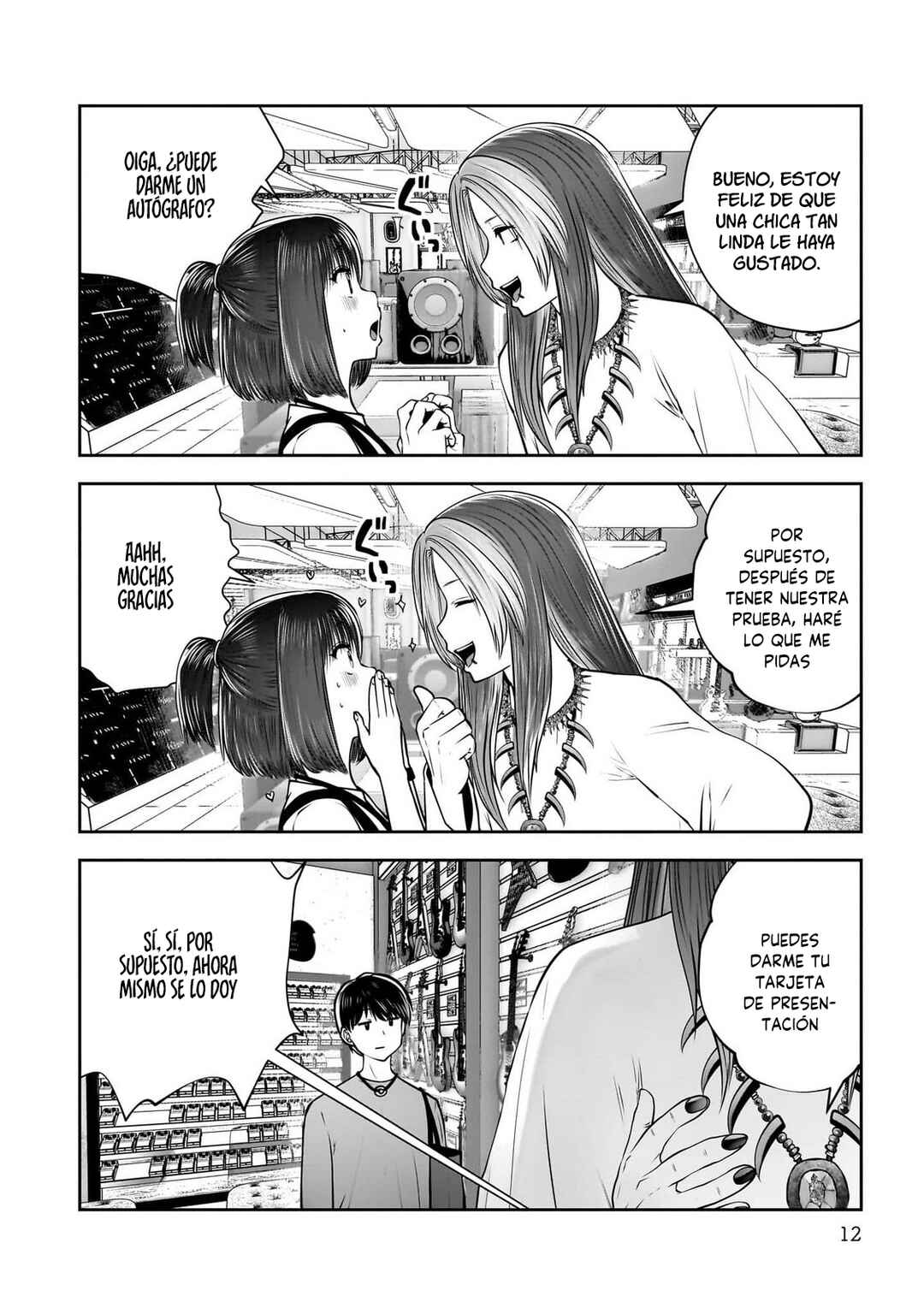 Kouiu no Ga Ii Chapter 34 - Page 12