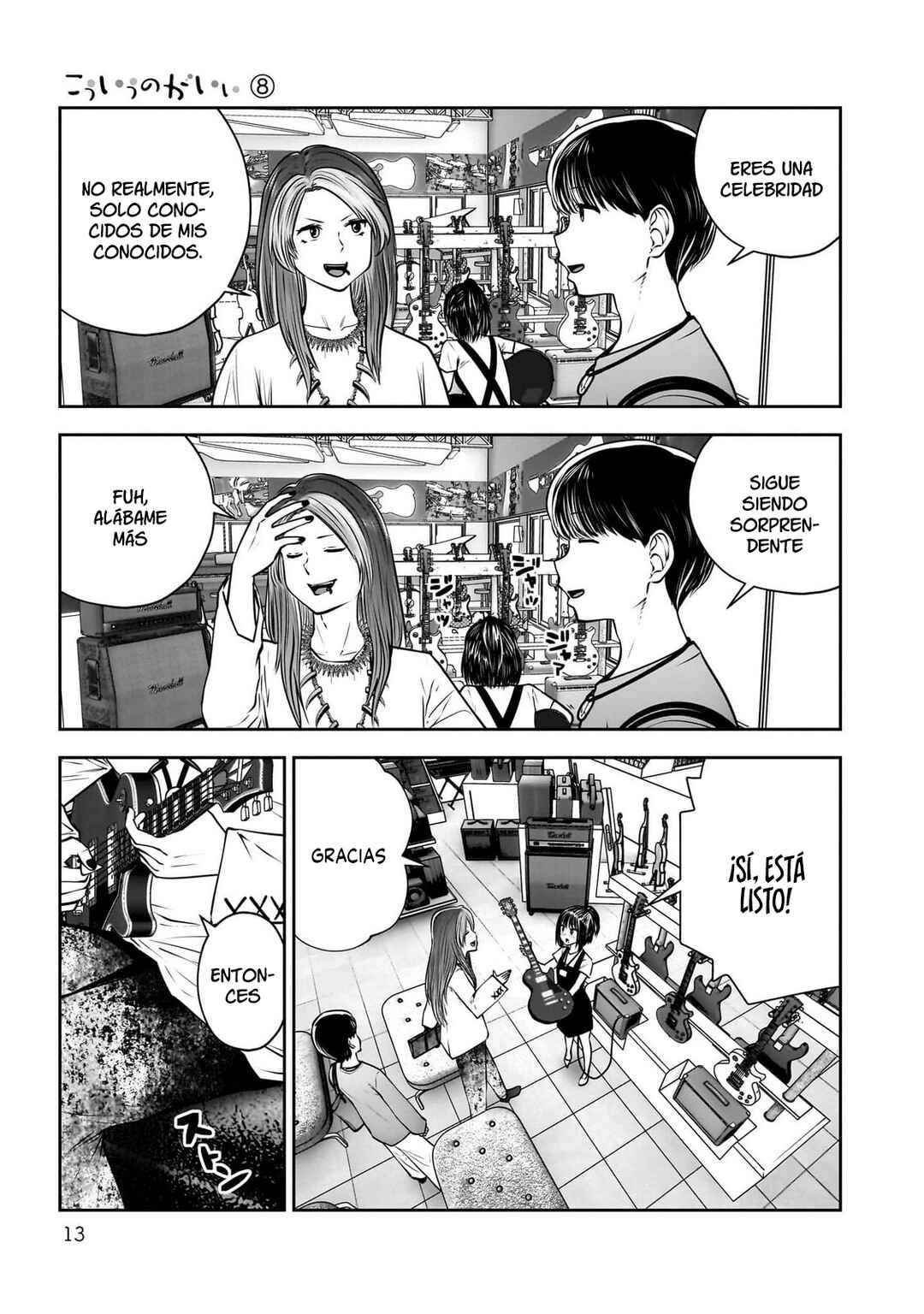 Kouiu no Ga Ii Chapter 34 - Page 13